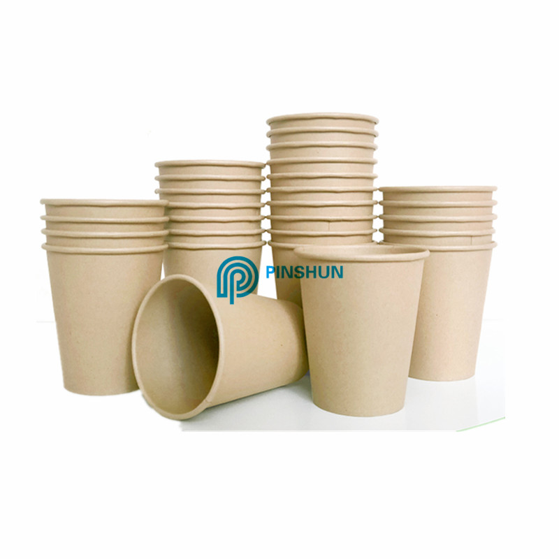 260ml Biodegradable disposable cup customized 9 OZ  